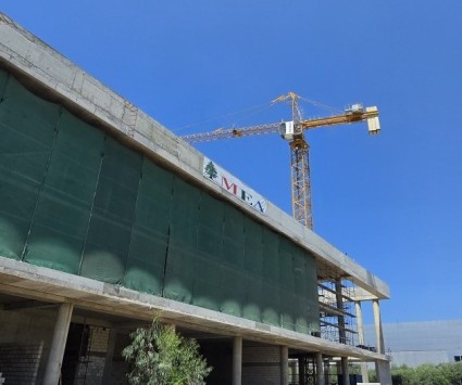 Middle East Airlines Staff services and recreational building